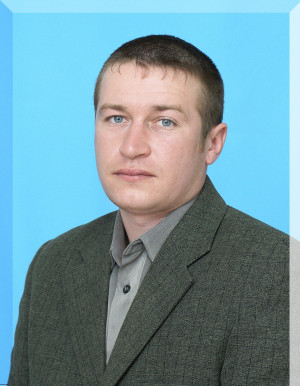 Ерошкин Владимир Викторович Ерошкин Владимир Викторович